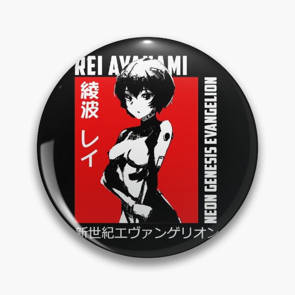 Item preview, Rei Ayanami        designed and sold by FionnRyen.