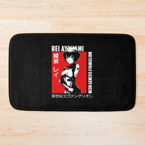 Item preview, Rei Ayanami        designed and sold by FionnRyen.