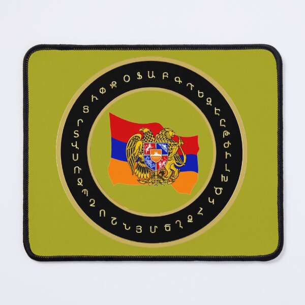 Item preview, Armenian Flag & Golden Alphabet designed and sold by doniainart.