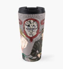 Jojo Travel Mug