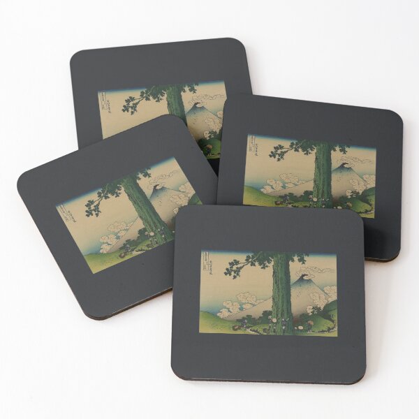 Item preview, Mishima Pass in Kai Province designed and sold by AydenBucka.