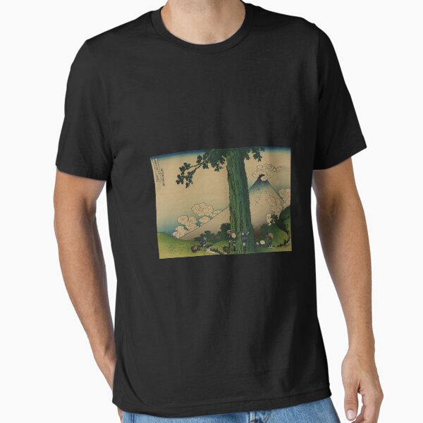 Item preview, Mishima Pass in Kai Province designed and sold by AydenBucka.