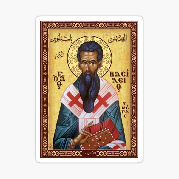 St. Basil the Great Sticker