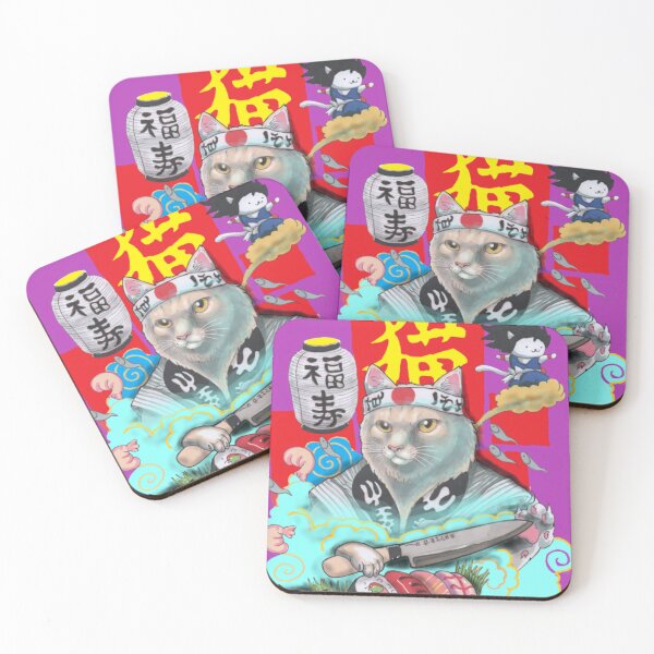 Item preview, Neko sushi master designed and sold by MagoSolar2.