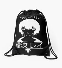 Mochila de cuerdas Tenshi Ayanami