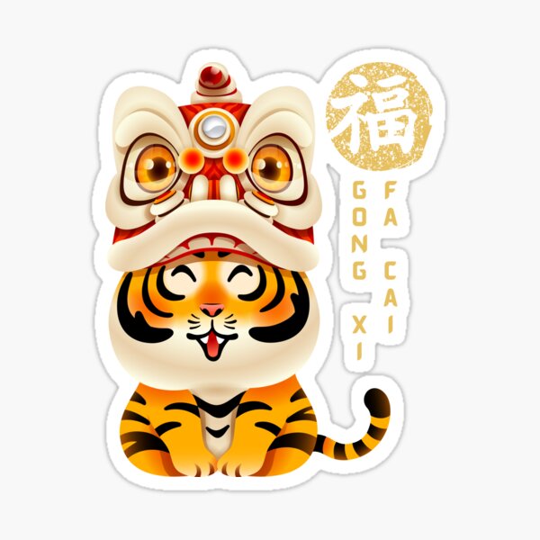 Chinese New Year Gong Xi Fa Cai Sticker for iOS & Android