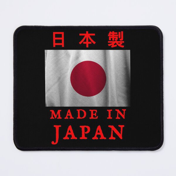 Item preview, Made In Japan designed and sold by swaise.