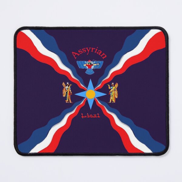 Item preview, Assyrian designed and sold by doniainart.