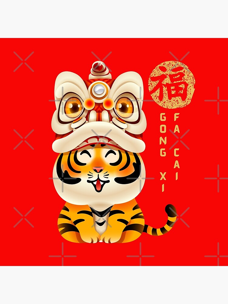 Disover Gong Xi Fa Cai - Tiger Version Premium Matte Vertical Poster