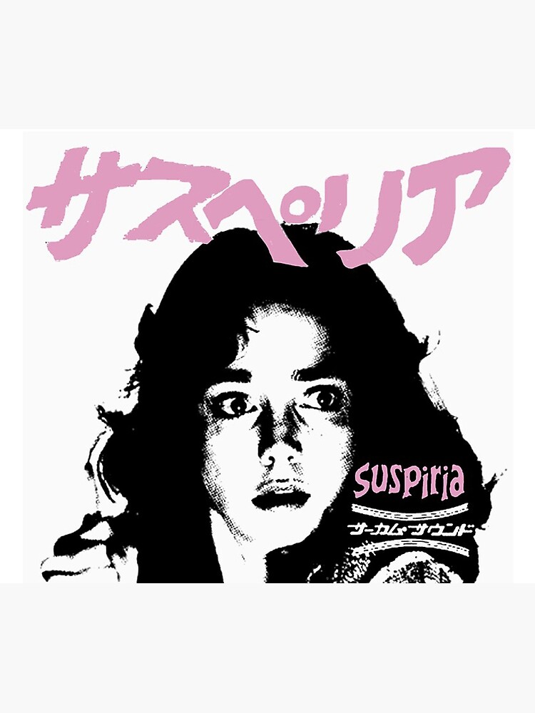 Suspiria | Tapestry