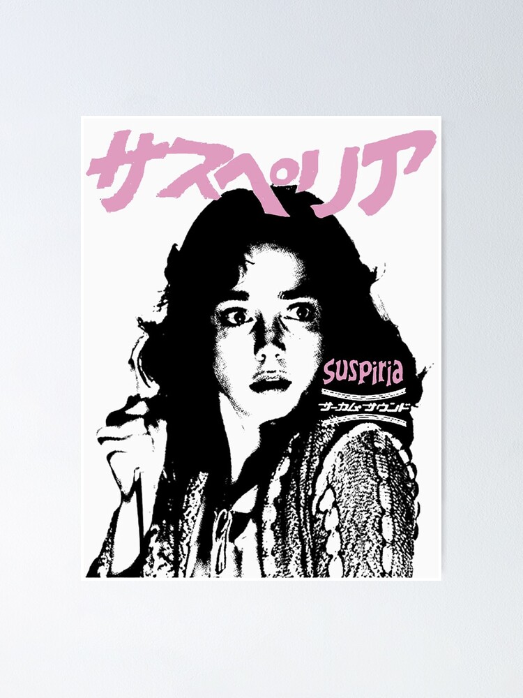 Suspiria | Poster