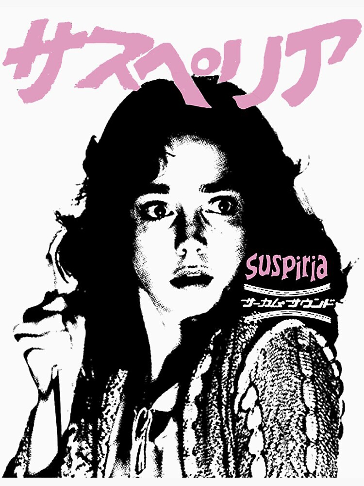 Suspiria | Sticker