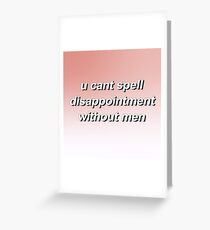 U cant spell {FULL} Greeting Card