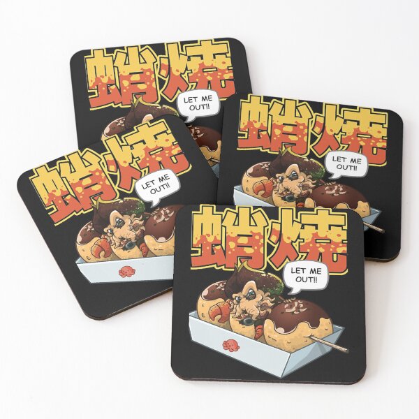 Item preview, Takoyaki designed and sold by HelgaVollmer.