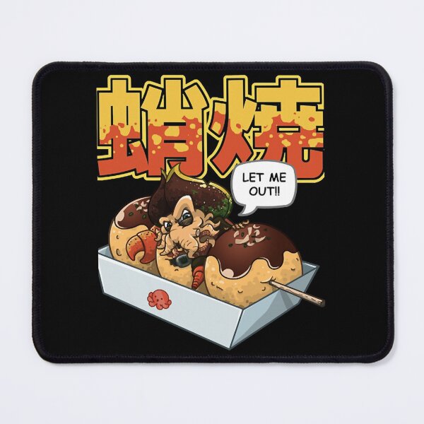 Item preview, Takoyaki designed and sold by HelgaVollmer.