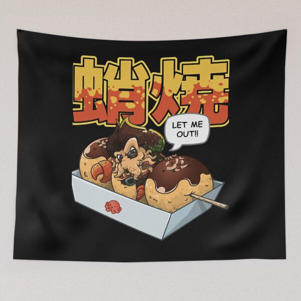 Item preview, Takoyaki designed and sold by HelgaVollmer.