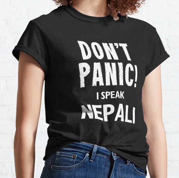 Ladies t shirt outlet in nepal