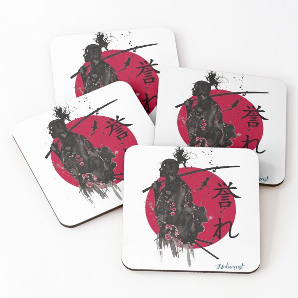 Item preview, Samurai Honour designed and sold by Naburust.