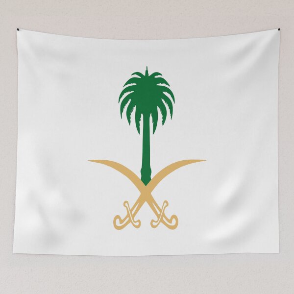 Aperçu de l'œuvre ونخله ملون créée et vendue par Erthdesign.