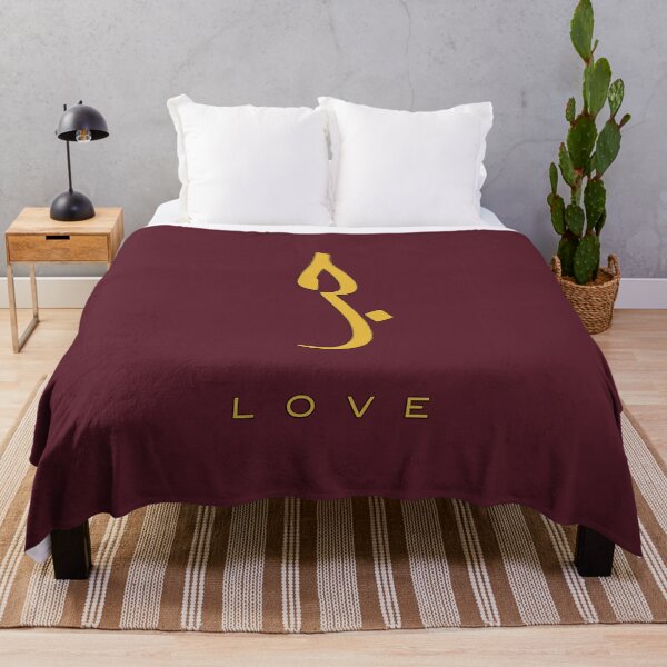 Item preview, Love, Liebe, amour, amor, liefde, amore, حب in Arabic Calligraphy designed and sold by Studio TANFF.