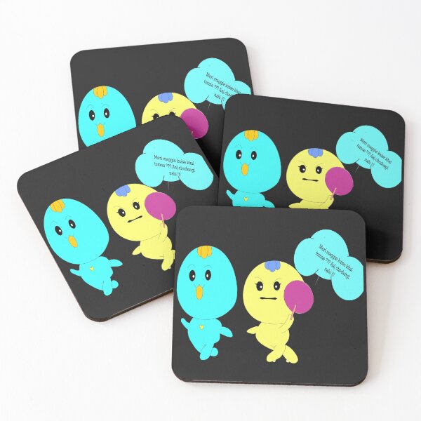 Item preview, Classic Sibling Arguments designed and sold by Alooatta.