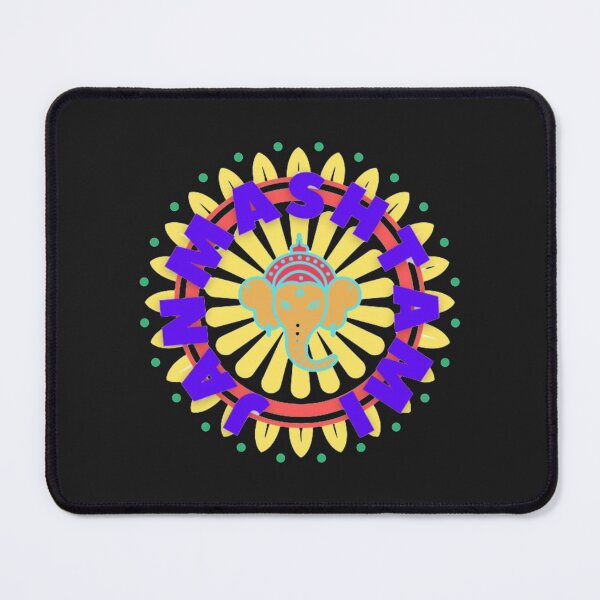 Item preview, happy Janmashtami  designed and sold by Alooatta.