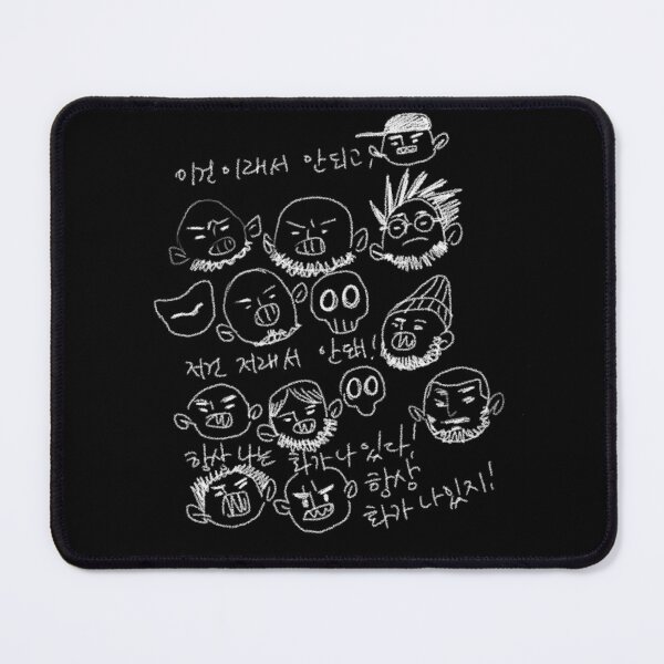 Item preview, Angry faces - ashburylee designed and sold by ashburylee.
