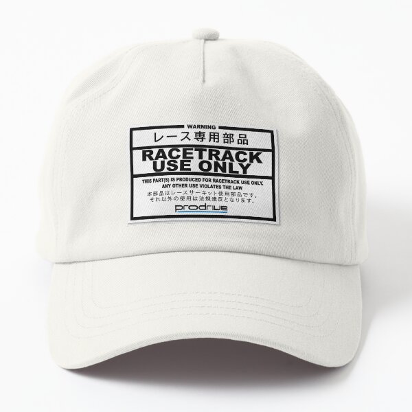 Item preview, RACE TRACK USE ONLY designed and sold by JDMShop.