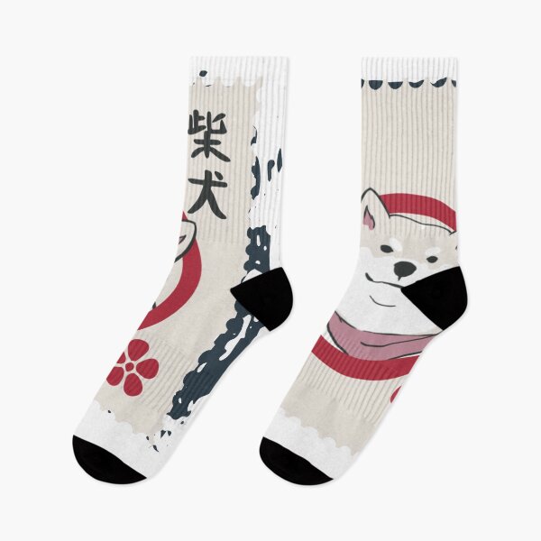 Item preview, Kawaii Shiba inu designed and sold by AdvanceDesign.