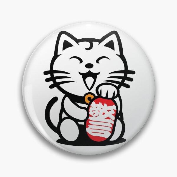 Item preview, JDM CAT designed and sold by JDMShop.