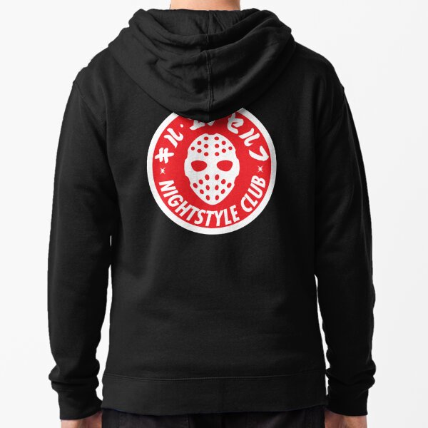 Stickerbomb Sweatshirts & Hoodies for Sale | Redbubble