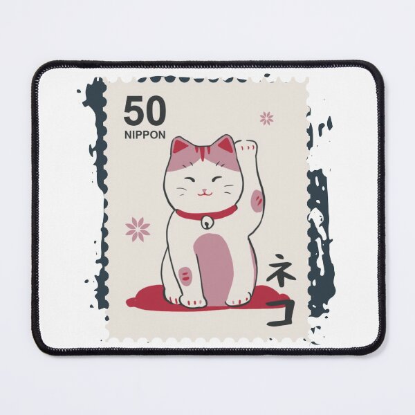 Item preview, Kawaii Maneki neko cat designed and sold by AdvanceDesign.