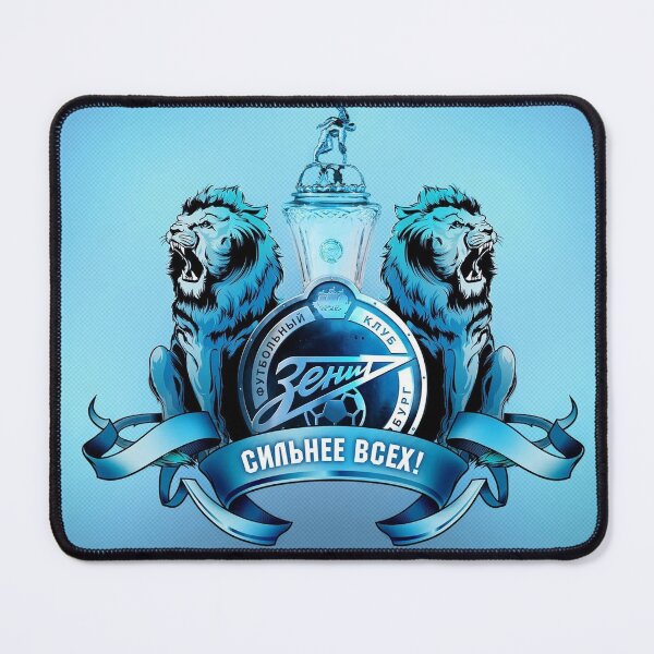 Item preview, FC Zenit Saint Petersburg designed and sold by Bungeunge.