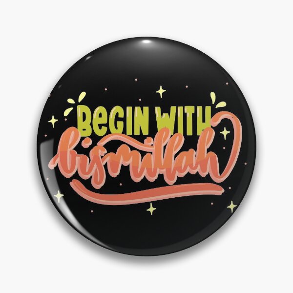 Item preview, Begin With Bismillah designed and sold by roadtojannah.