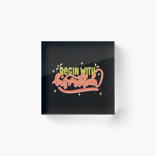 Item preview, Begin With Bismillah designed and sold by roadtojannah.