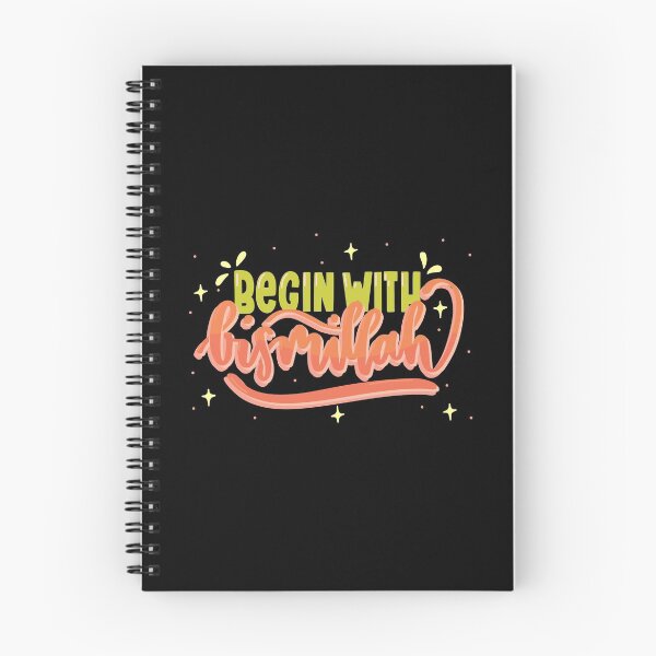 Item preview, Begin With Bismillah designed and sold by roadtojannah.