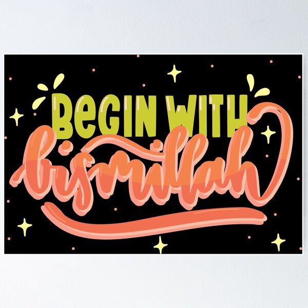 Item preview, Begin With Bismillah designed and sold by roadtojannah.