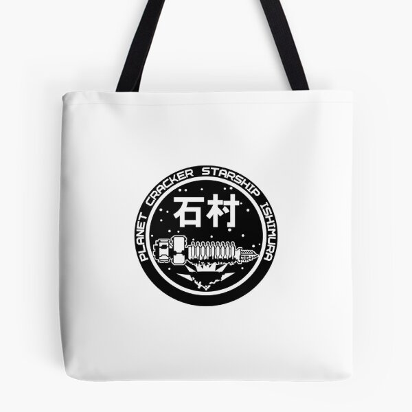 Item preview, Ishimura Crew designed and sold by DomSimmons.