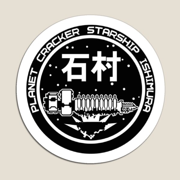 Item preview, Ishimura Crew designed and sold by DomSimmons.