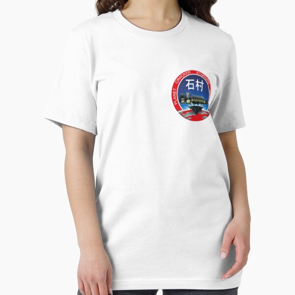 Item preview, Ishimura Crew Colour designed and sold by DomSimmons.