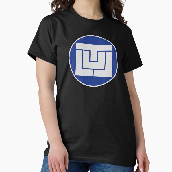 Item preview, JETHRO TULL designed and sold by WOOFANG.