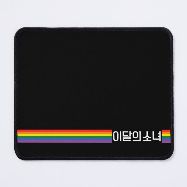 Item preview, LOONA LGBT FLAG LOGO KOREAN designed and sold by powpowheart.
