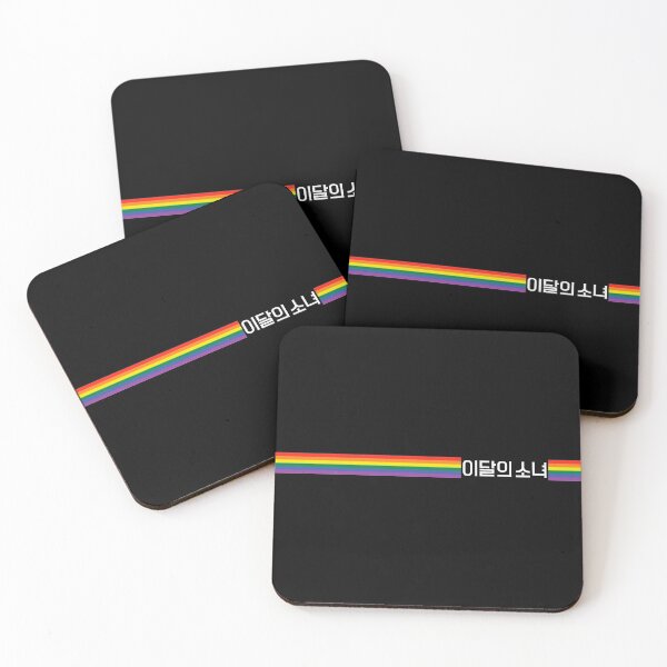 Item preview, LOONA LGBT FLAG LOGO KOREAN designed and sold by powpowheart.