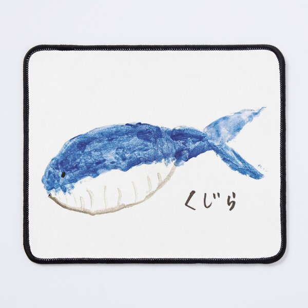 "Kujira" Whale Watercolour Painting Mouse Pad