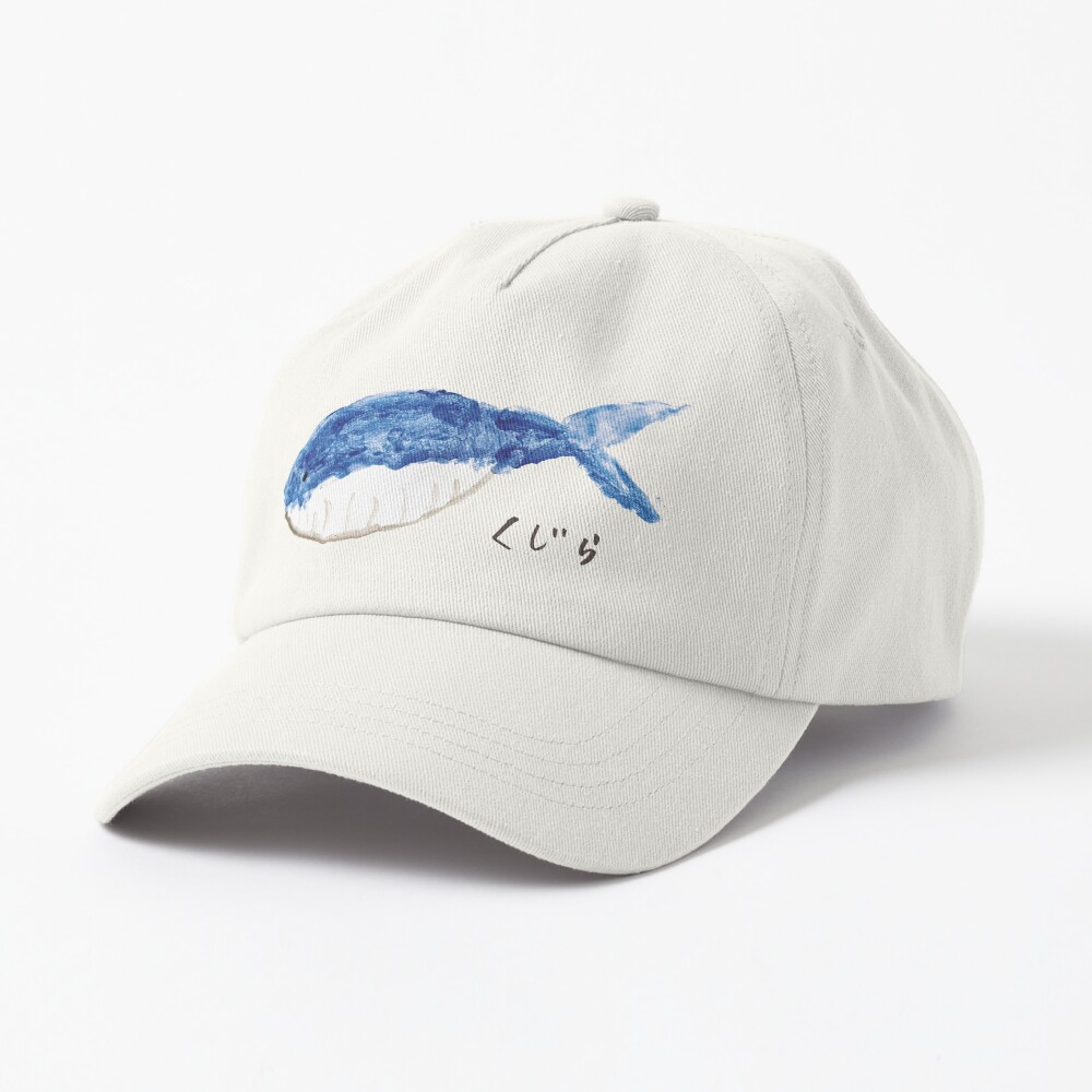 "Kujira" Whale Watercolour Painting Cap
