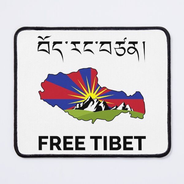 Item preview, Free Tibet designed and sold by designandclouds.
