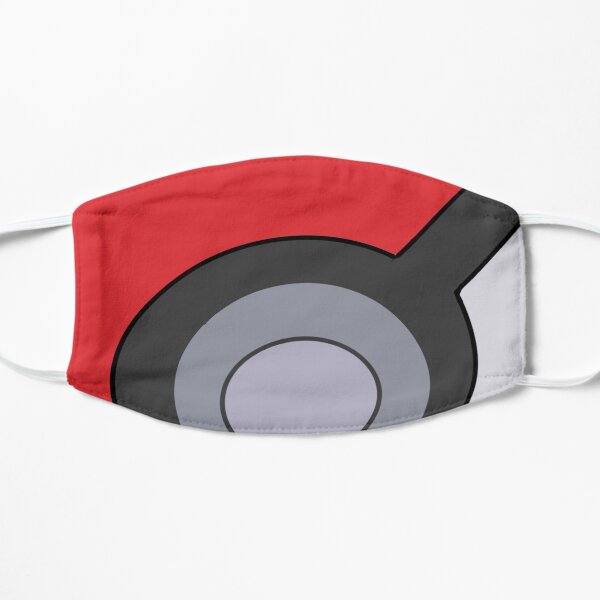The Classic Flat Mask