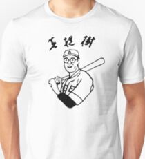 Karou Betto Big Lebowski Unisex T-Shirt