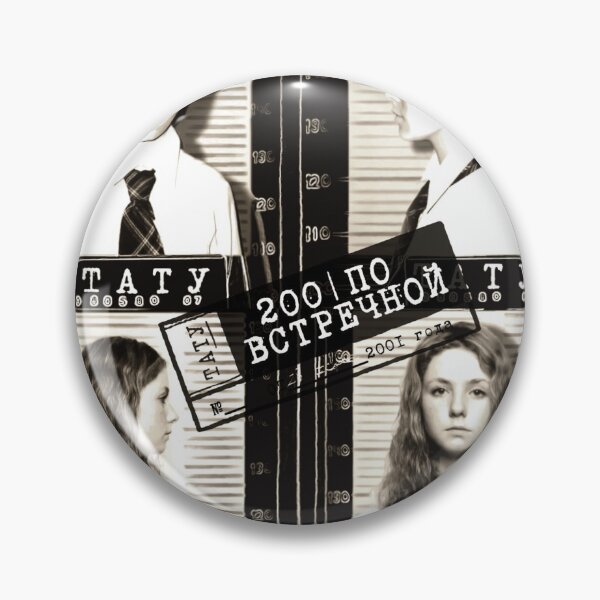 Item preview, t.a.t.u designed and sold by lex-aev.