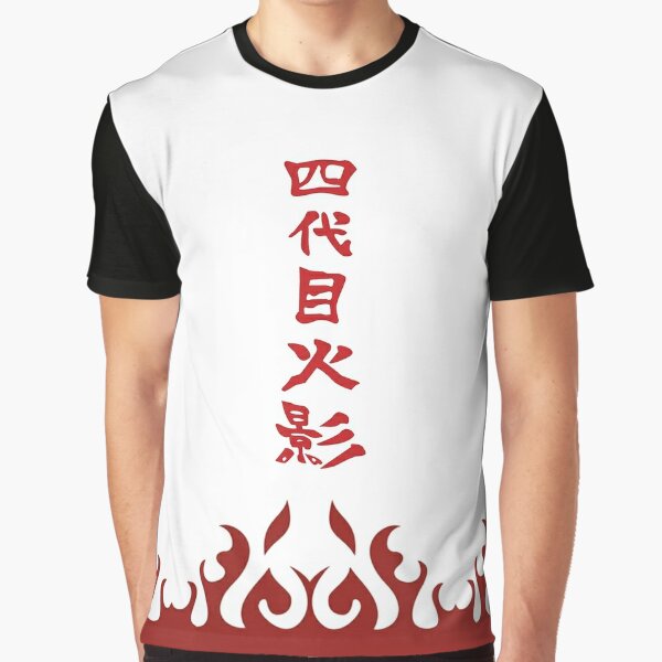 Yondaime Hokage Fire Pattern - Abstract Japanese Pattern Style Graphic T-Shirt